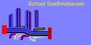 School Sasthrolsavam 2013-14